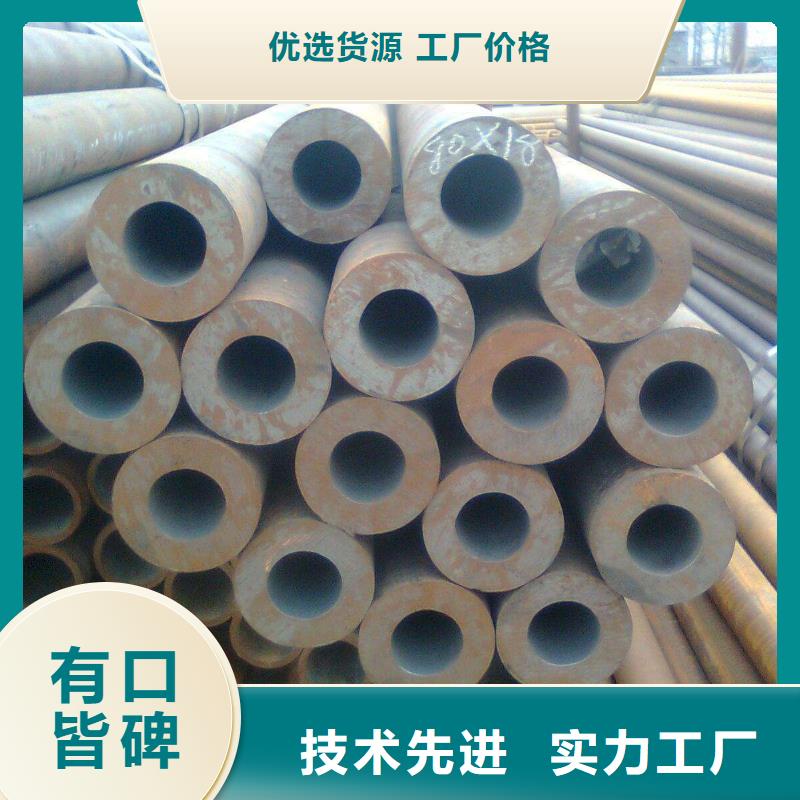 【 耐候管 桥梁耐候板批发供应】同城品牌