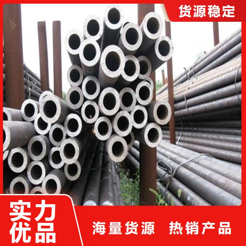 【耐候管】耐候板优选厂家