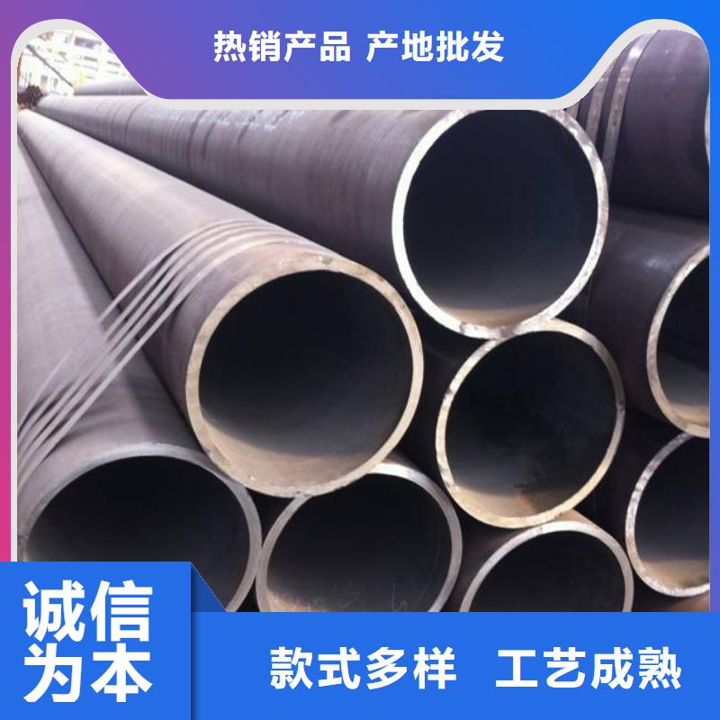耐候管,船板工程施工案例