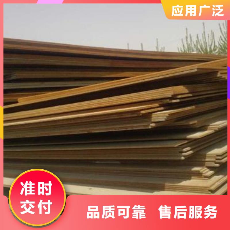 耐候管桥梁耐候板专业生产N年