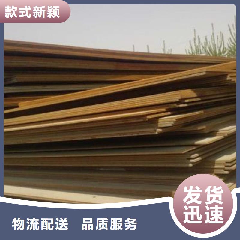 耐候管耐磨板现货批发