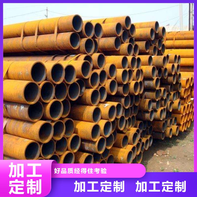 耐候管耐磨板现货批发