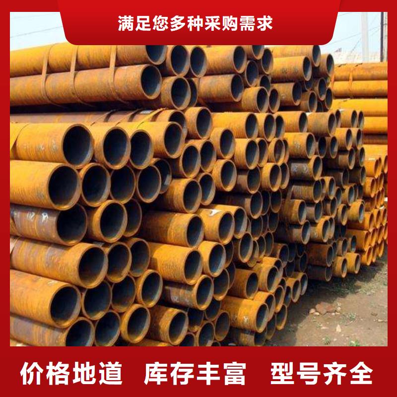 【耐候管合金板款式新颖】