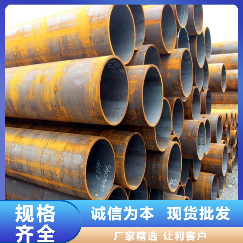 【 耐候管 桥梁耐候板批发供应】同城品牌