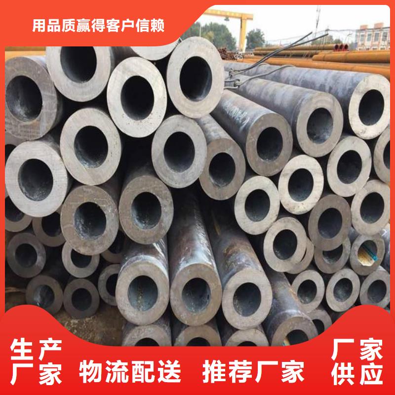 耐候管船板快速報價