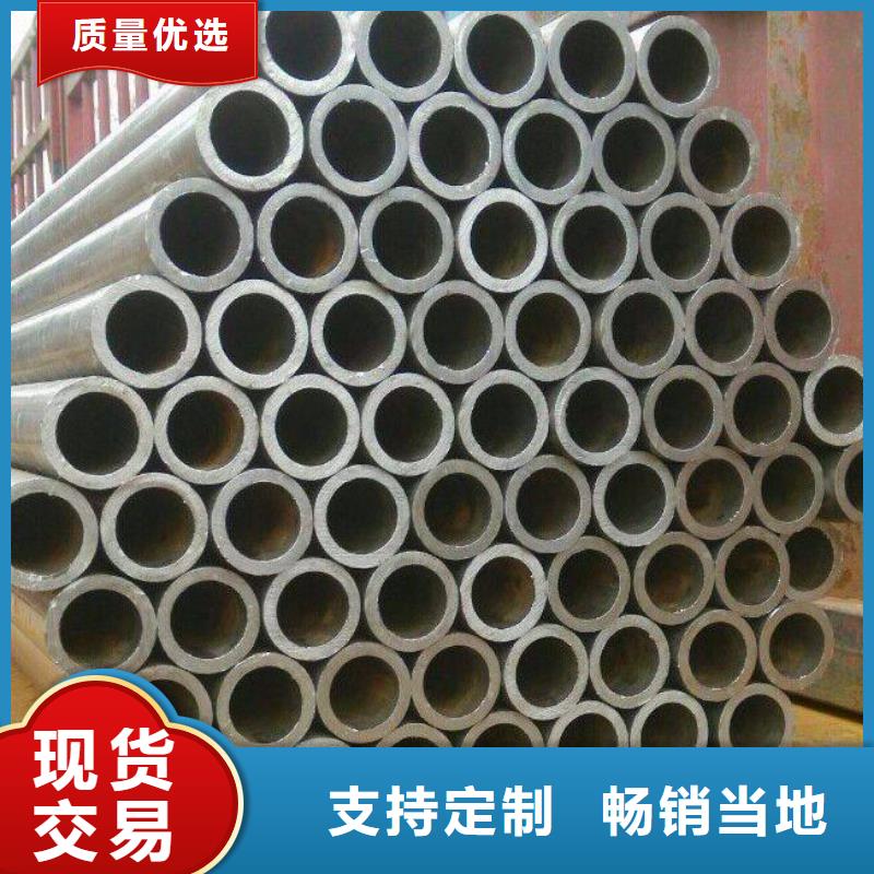 耐候管_风塔结构钢标准工艺