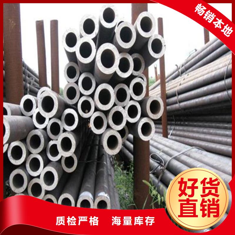 视频:【生产加工 耐候管 桥梁耐候板批发供应】-{同城}货源