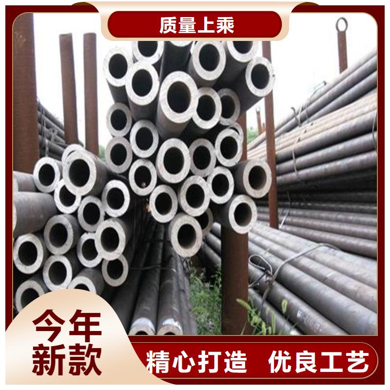 【耐候管合金板款式新颖】