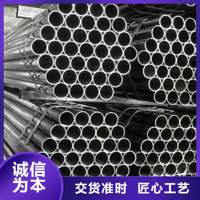 视频:【生产加工 耐候管 桥梁耐候板批发供应】-{同城}货源