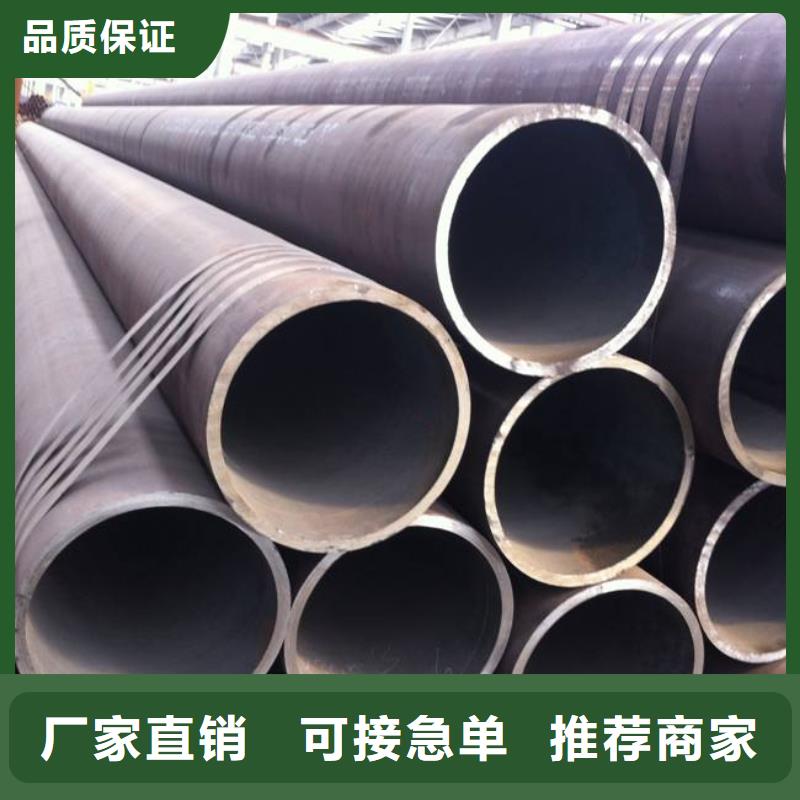 耐候管_风塔结构钢标准工艺