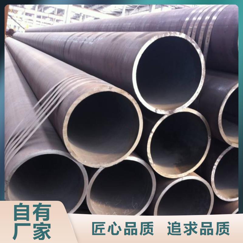 耐候管风塔结构钢制造厂家