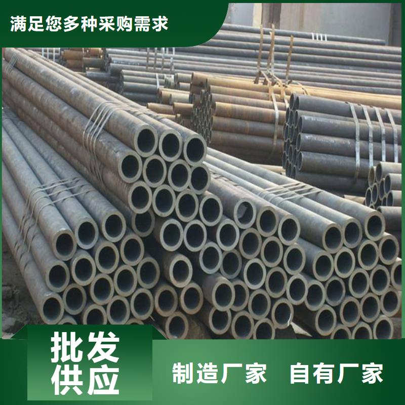耐候管【合金板】生產型
