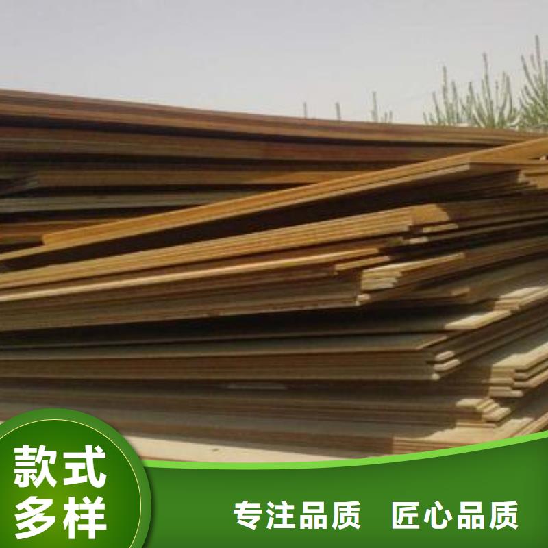 |望江|宜秀|亳州|池州|宣城|六安|芜湖|铜陵君晟宏达【 耐候管 高建管精工细致打造】