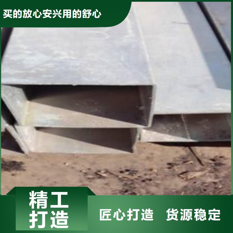 耐候管,【耐磨板】工艺层层把关_君晟宏达钢材(沧州市分公司)