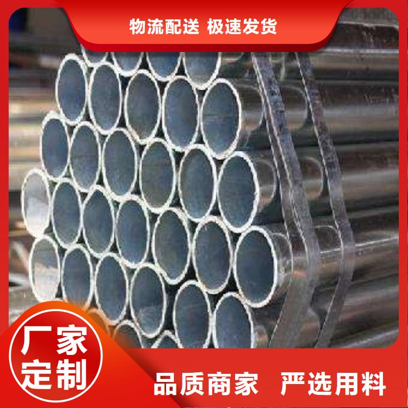 【 耐候管 桥梁耐候板批发供应】同城品牌