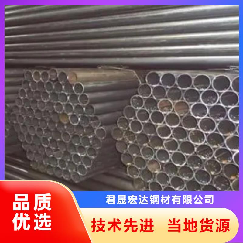 耐候管,【耐磨板】工艺层层把关_君晟宏达钢材(沧州市分公司)