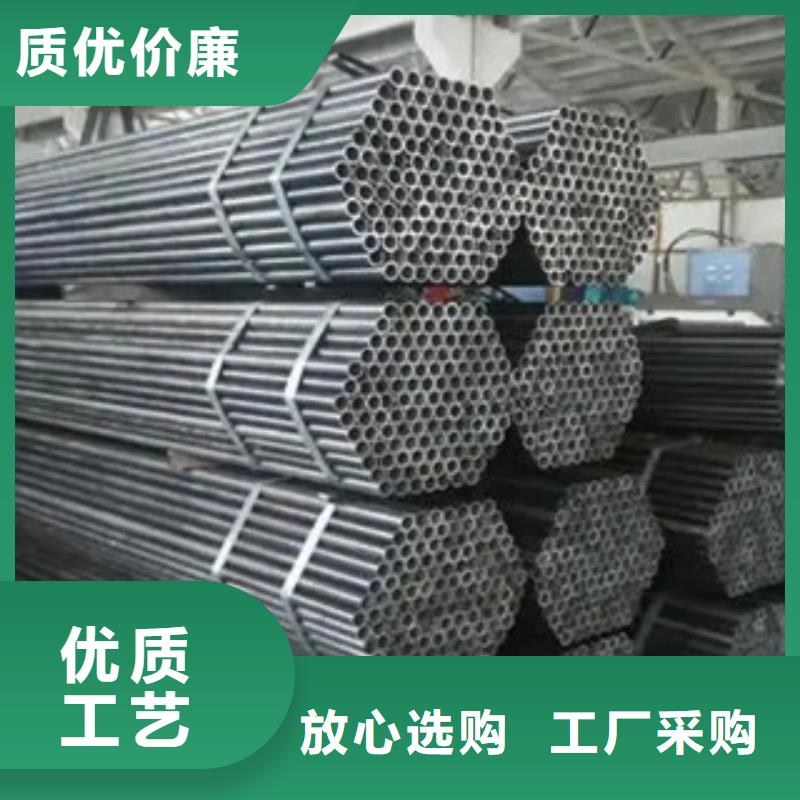 【 耐候管 高建管精工细致打造】-君晟宏达钢材(安庆市分公司)