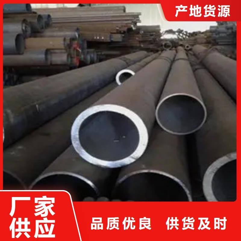 【现货充足量大优惠 耐候管 高建管精工细致打造】_君晟宏达钢材有限公司