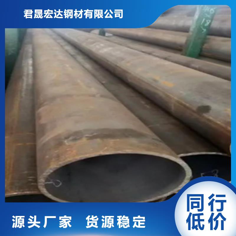 耐候管风塔结构钢制造厂家