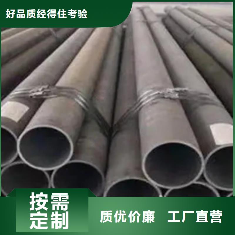 【 耐候管 高建管精工细致打造】-君晟宏达钢材(安庆市分公司)