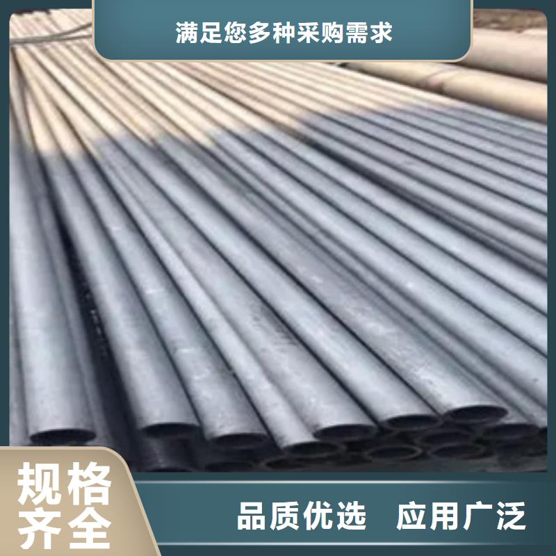 【 耐候管 桥梁耐候板批发供应】同城品牌
