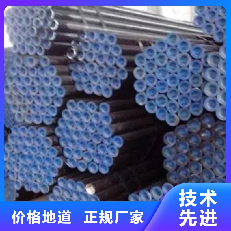 合金板-视频-怀宁|望江|阜阳|马鞍山|合肥|六安|黄山|巢湖合金板货源报价-君晟宏达钢材(安庆市分公司)