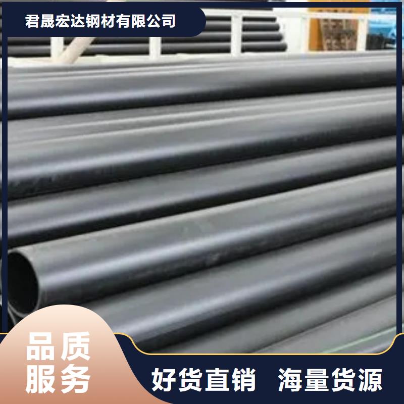 耐候管桥梁板品质服务诚信为本