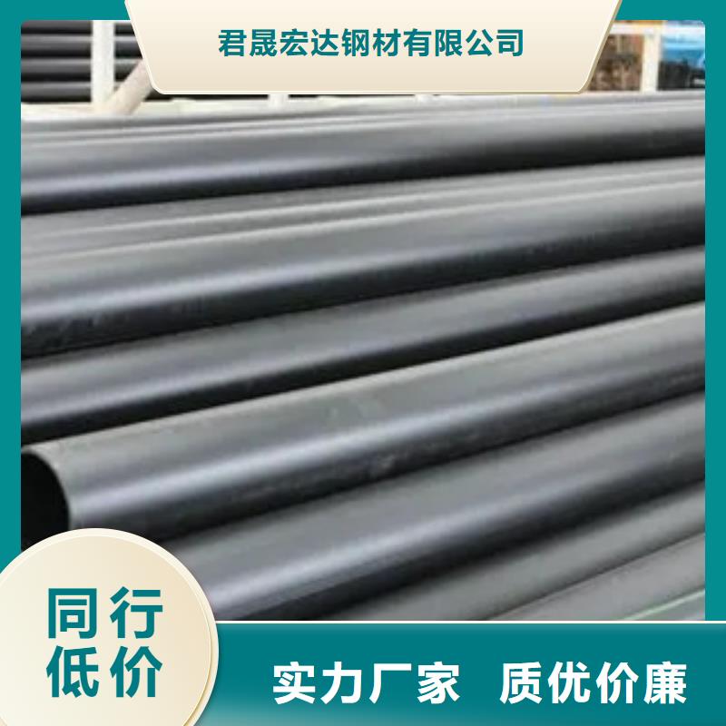 耐候管高建板厂家大量现货