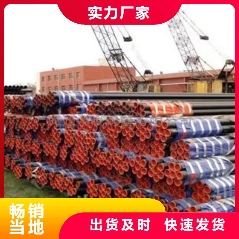 耐候管桥梁板品质服务诚信为本