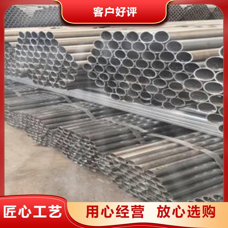 【耐候管】_合金板产地采购