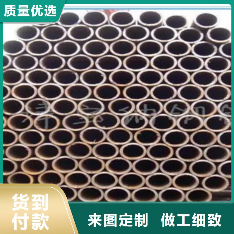 【耐候管】_合金板产地采购