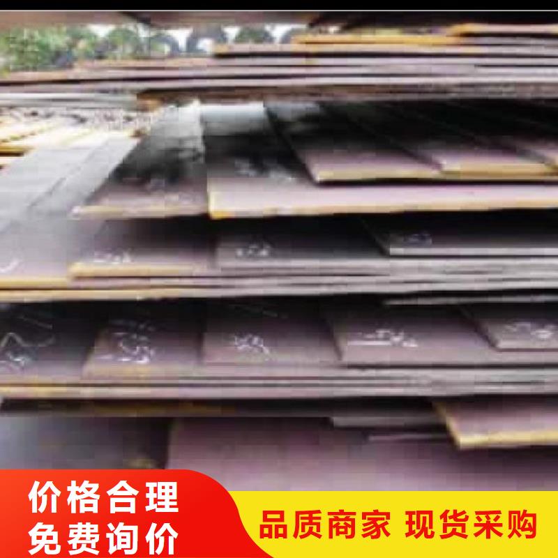 |河曲|静乐|吕梁|晋城|太原|阳泉|朔州|晋中|临汾君晟宏达【合金板】,耐候板厂家规格全