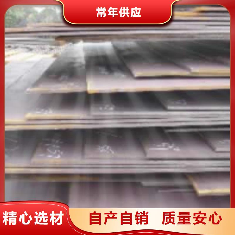 合金板风塔结构钢每个细节都严格把关