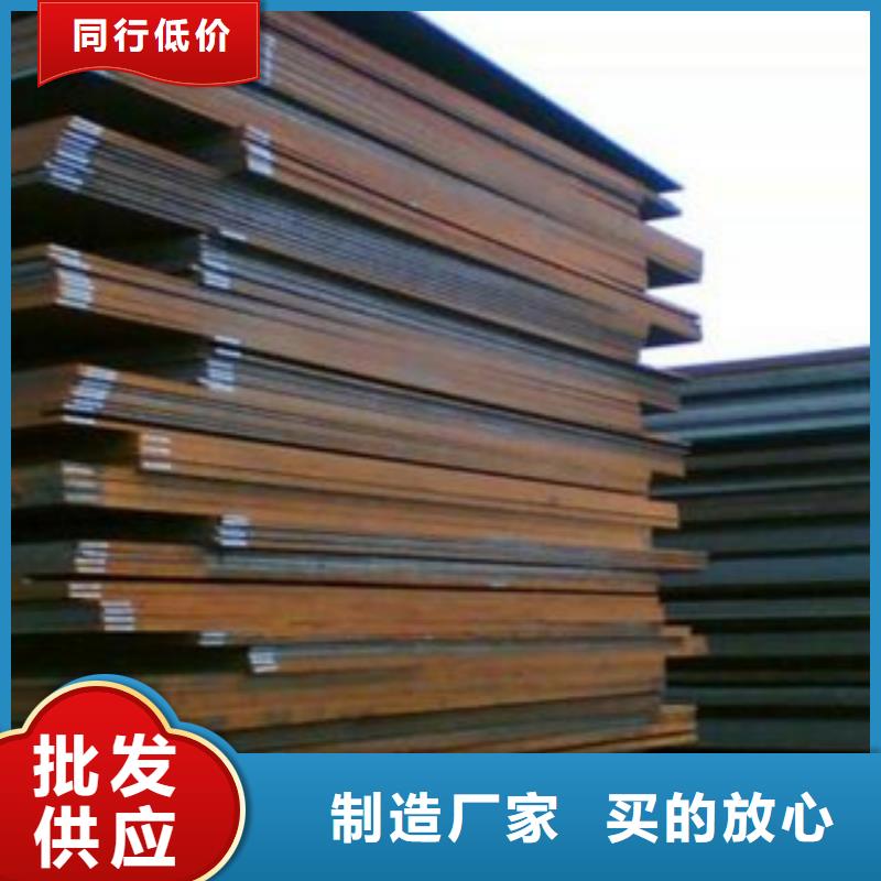合金板产品细节
