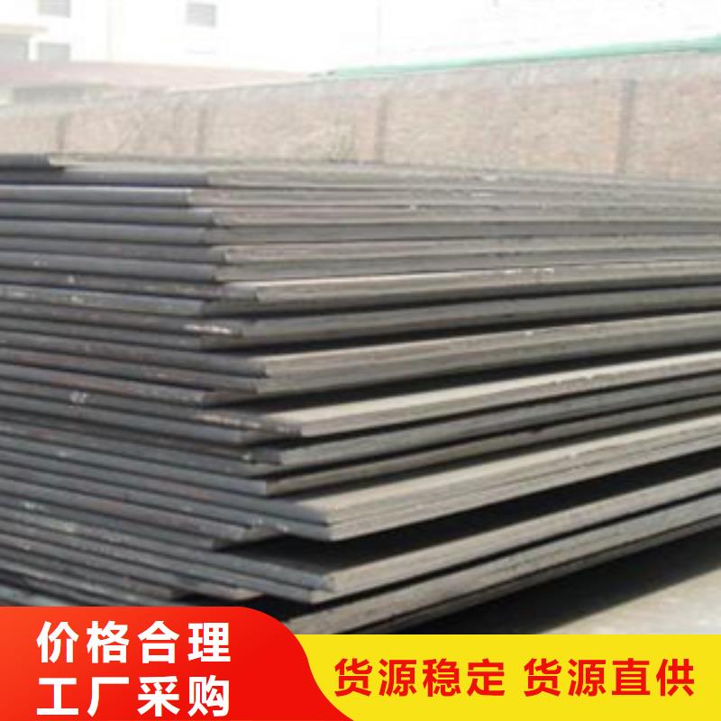 (莱芜)自有厂家君晟宏达q235gjb高建钢管厂家及报价