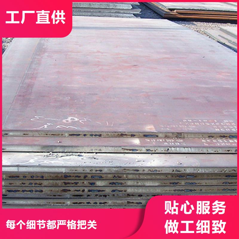合金板-视频-合金板(君晟宏达)覆盖地域山西省朔州|运城|临汾|太原|阳泉|晋城|大同