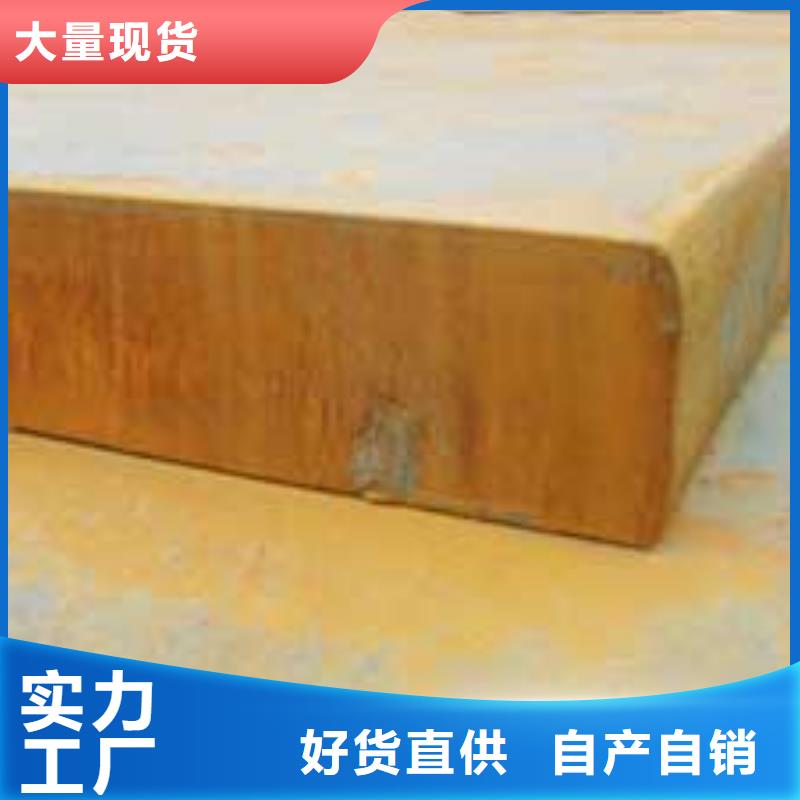 君晟宏达合金板【 管线钢板-耐磨板安装简单】