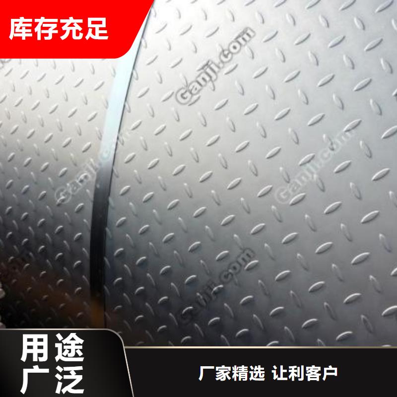 管线钢板【耐磨板】当日价格