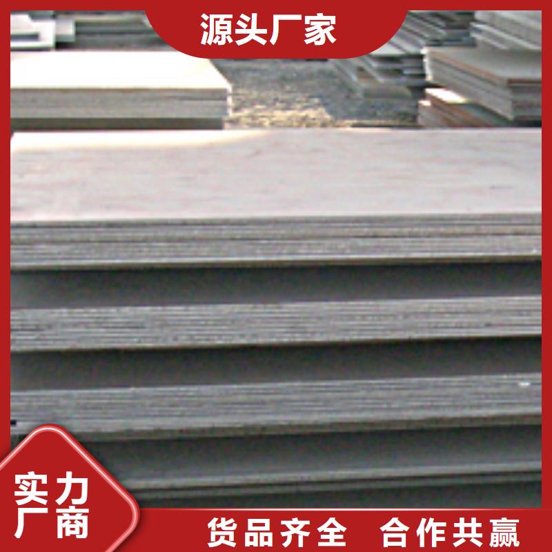 管線鋼板船板廠家案例