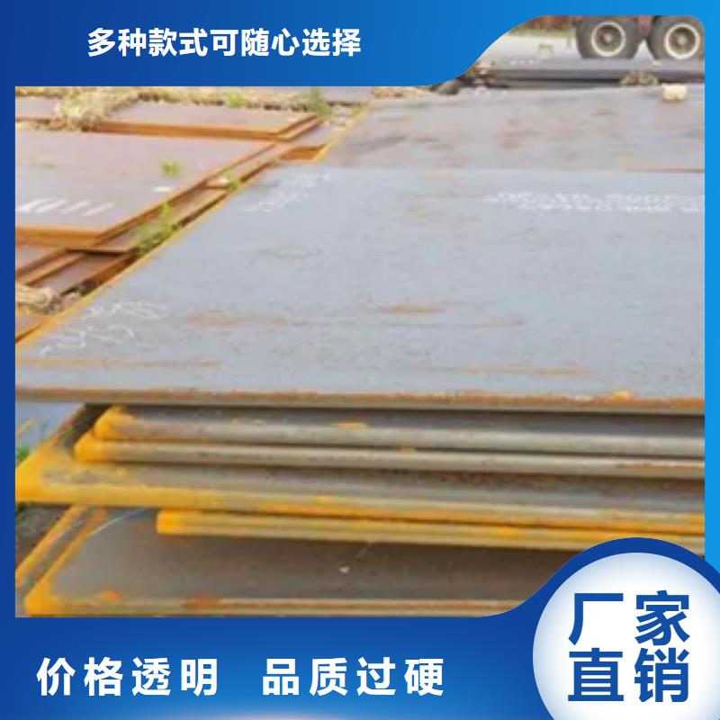 合金板-视频-合金板(君晟宏达)覆盖地域山西省朔州|运城|临汾|太原|阳泉|晋城|大同