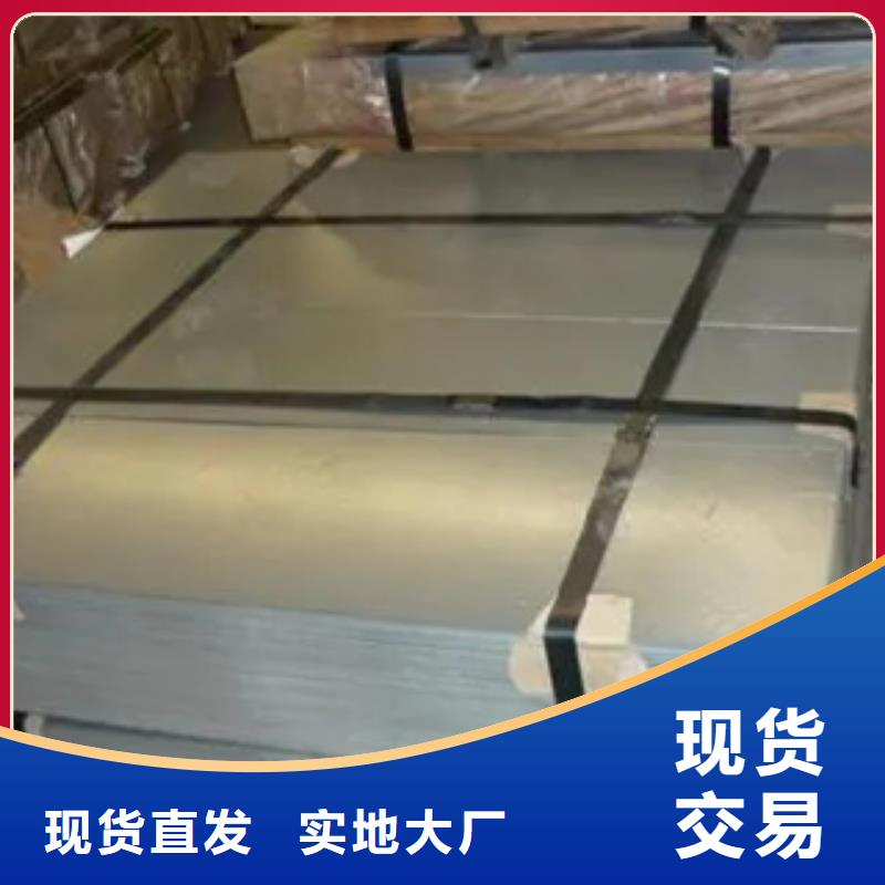 管线钢板,船板质量好