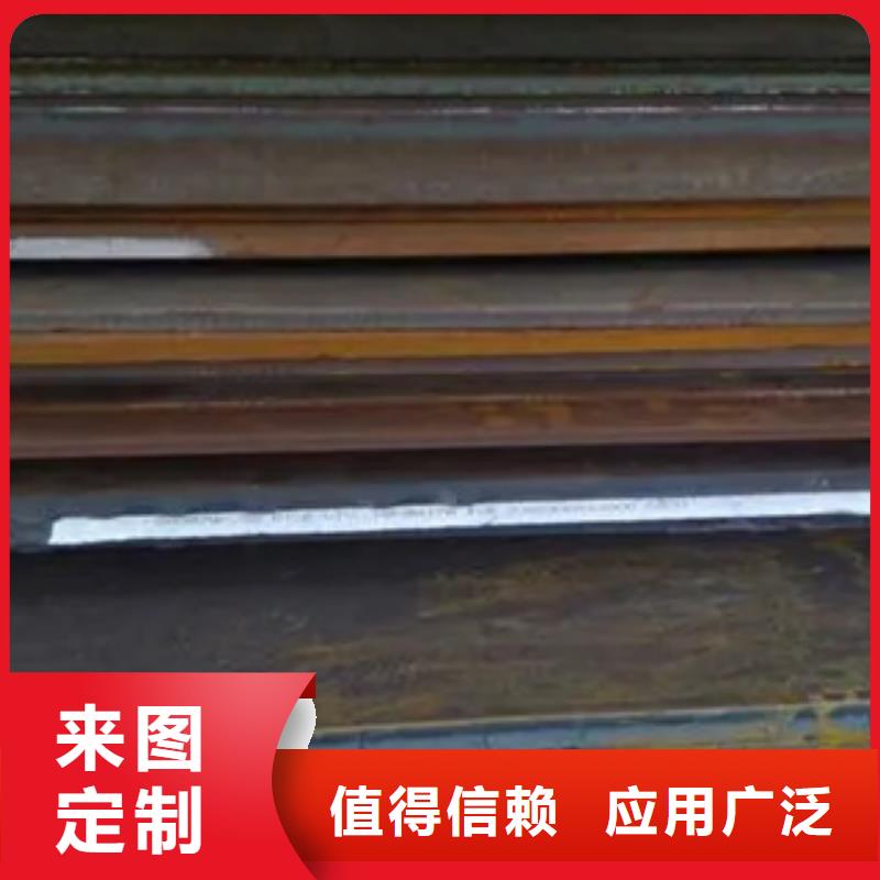 《上海》购买<君晟宏达>管线钢板高建管物美价优