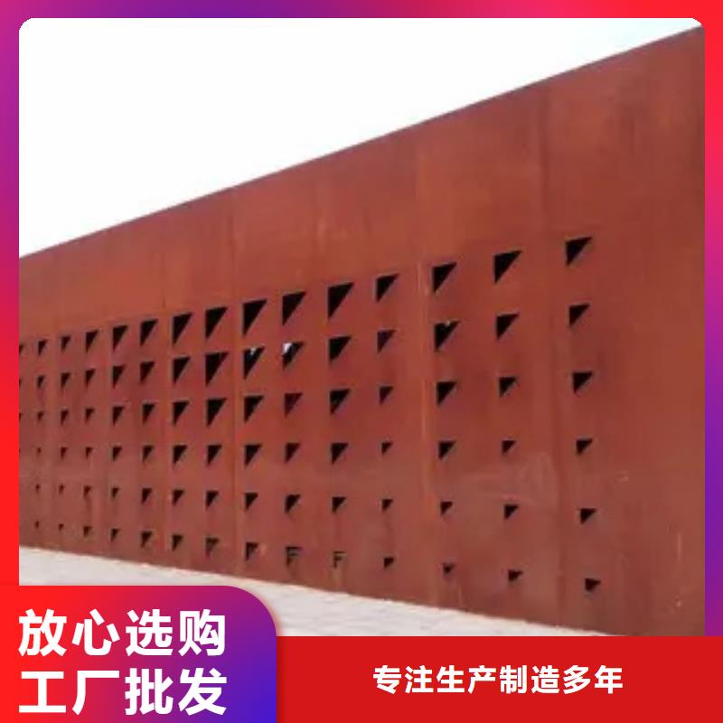 【耐候板】,耐磨板厂家大库存无缺货危机-君晟宏达钢材(合肥市分公司)
