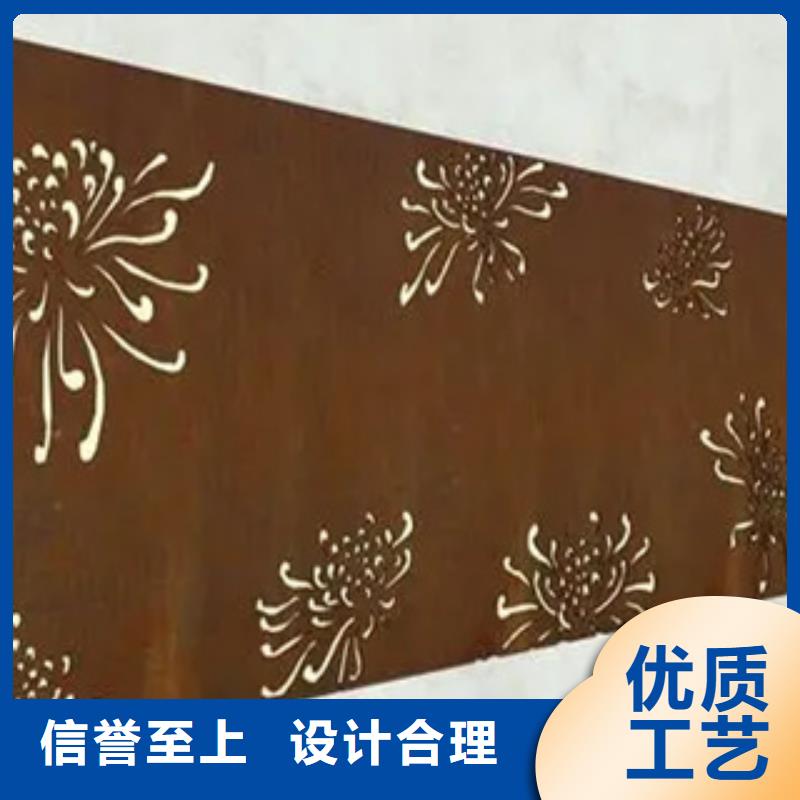 【耐候板】 低合金板实拍品质保障-君晟宏达钢材(芜湖市分公司)|覆盖地域弋江|三山|马鞍山|铜陵|合肥|宿州|亳州