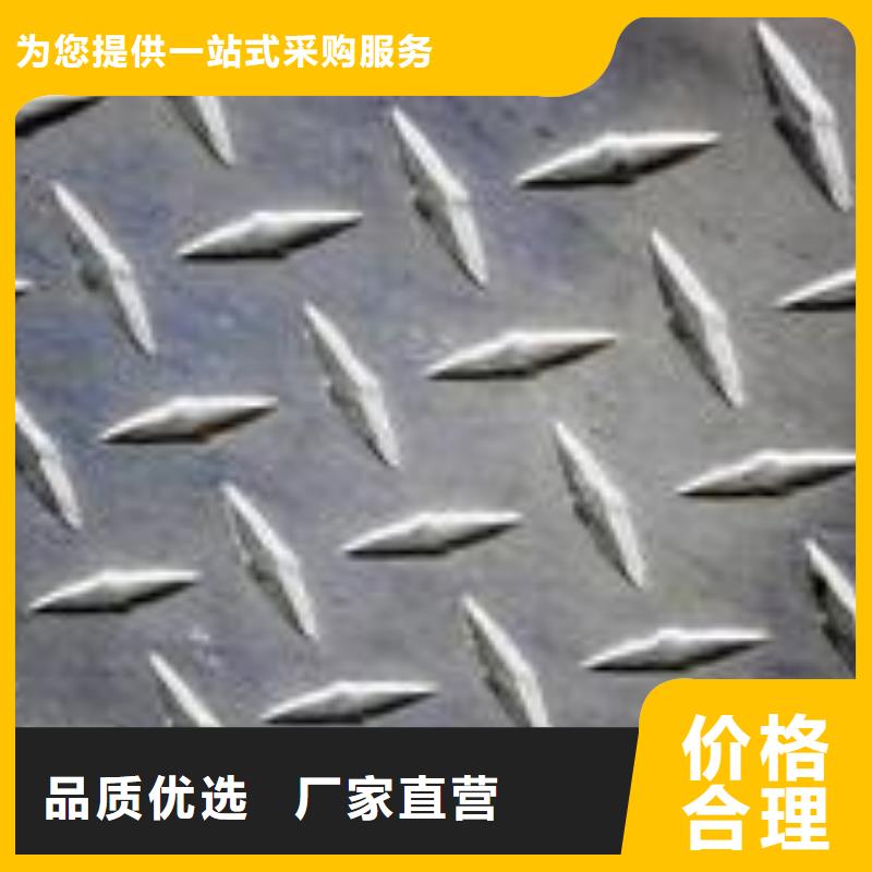 管线钢板,【耐磨板】支持定制贴心售后同城生产厂家