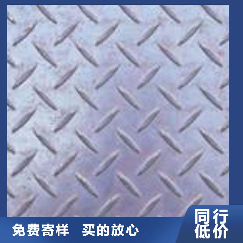 君晟宏达合金板管线钢板 【耐磨板】买的放心