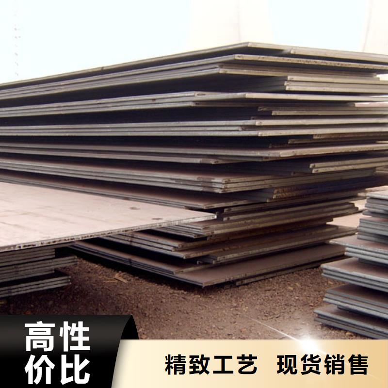 管线钢板锅炉容器板实拍品质保障