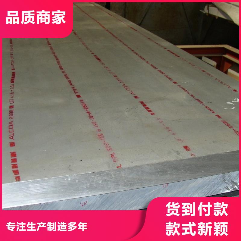 管线钢板,耐磨板工厂认证