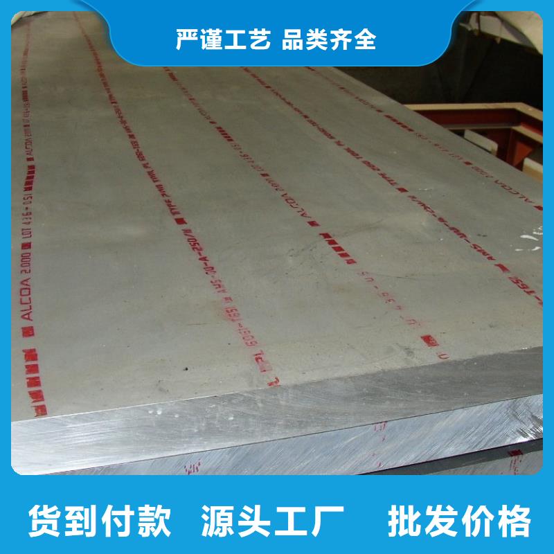 q460gjc高建钢管重量计算