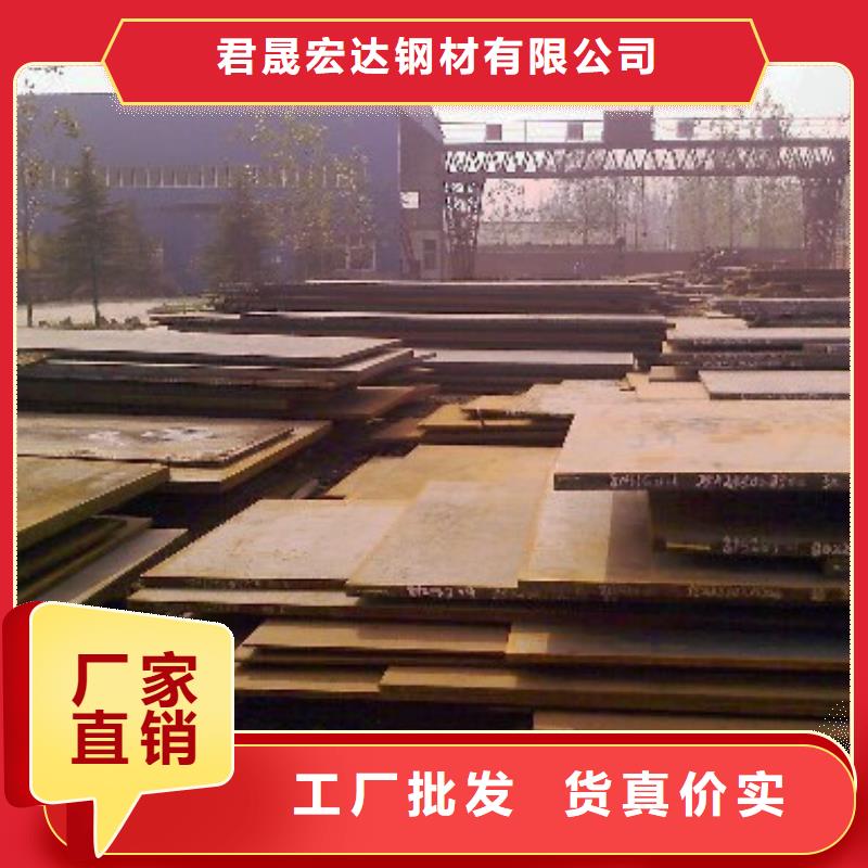q235gjd高建钢生产基地